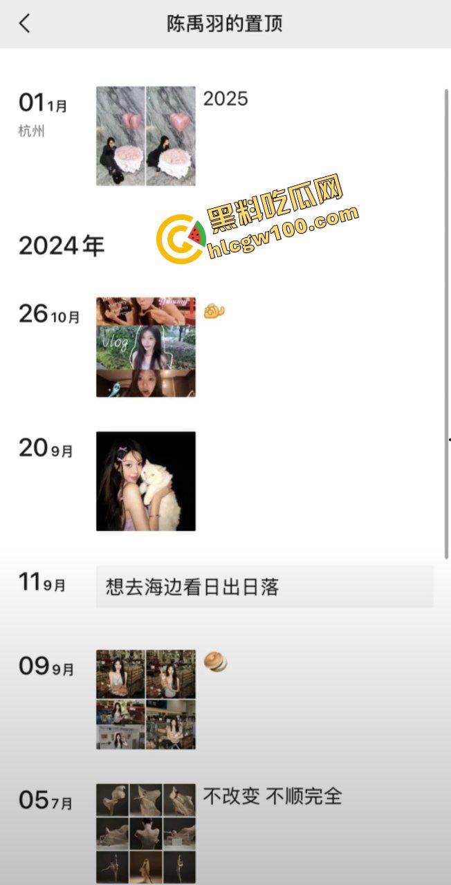 炸裂!CBA广州龙狮男篮【张兴亮】将艺术生女友【陈禹羽】装行李箱,宿舍过夜补习爆操!性爱泄密原创独家曝光!-5