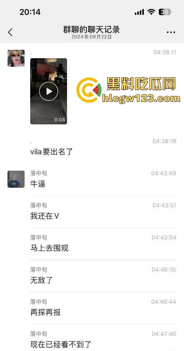 成都东郊记忆酒吧街，老外激情就干 老外就是开放 不知道干的是不是又是我们国内T0版本的小仙女！