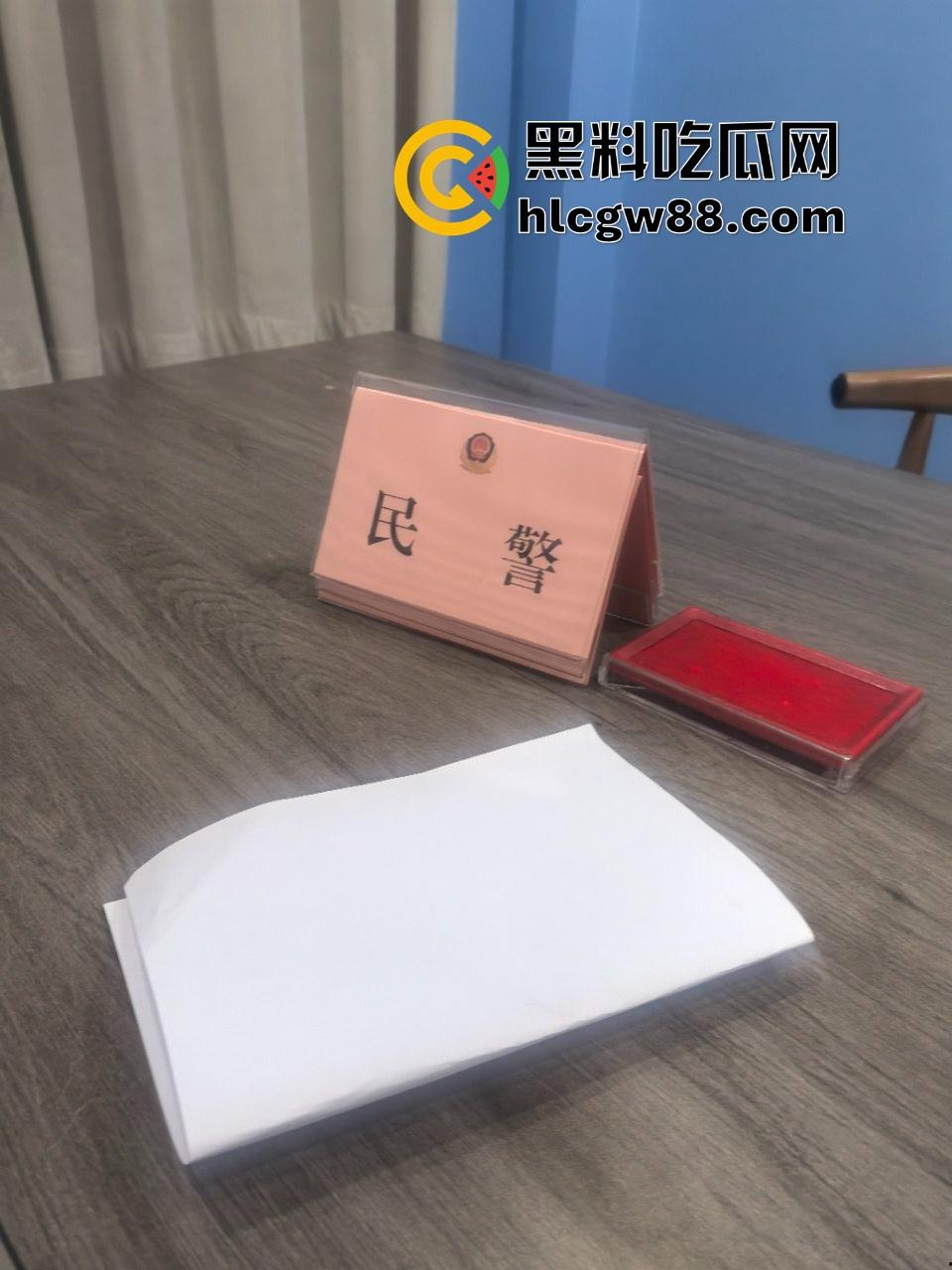 【上海避雷】高端高尔夫球场会员B哥饭局设套，深情装逼未遂变禽兽，差点强奸女孩！-14