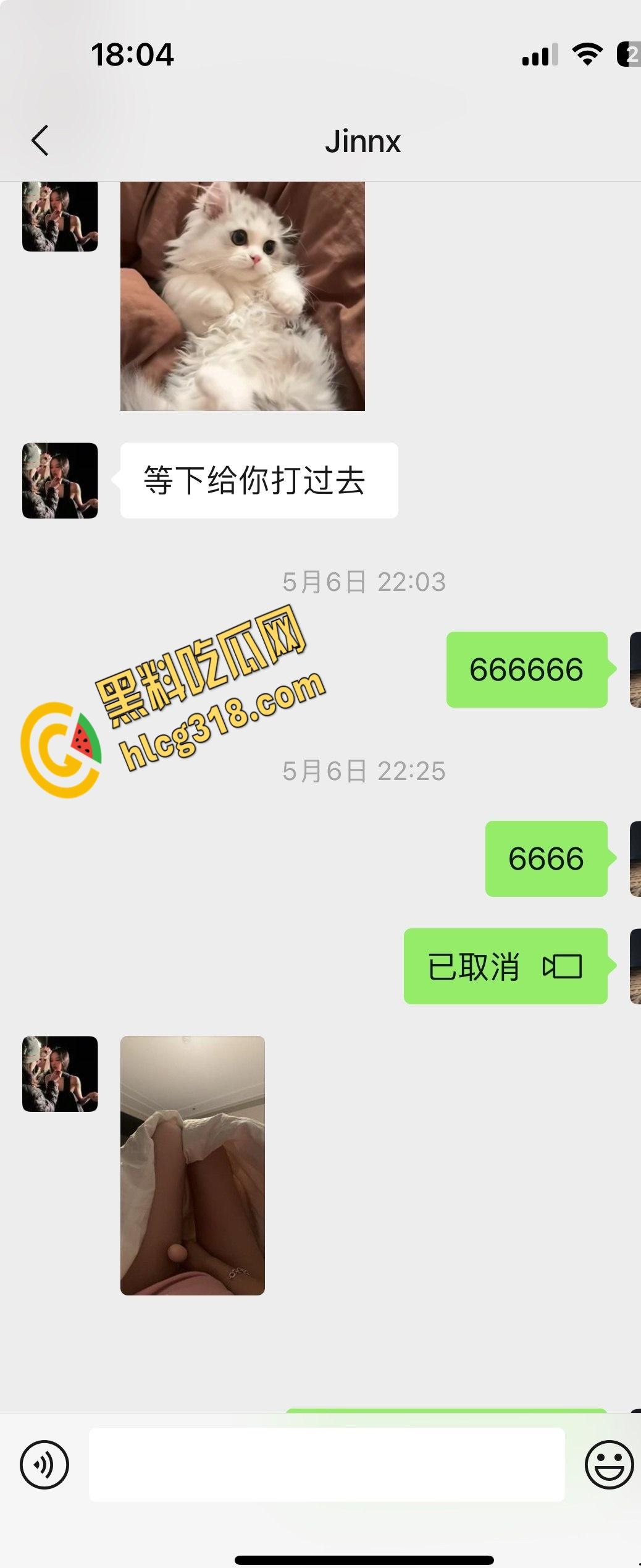 滨州学院小母狗【王佳颖】，喜欢网上聊骚约炮，高铁厕所骚逼自慰娇喘不断！