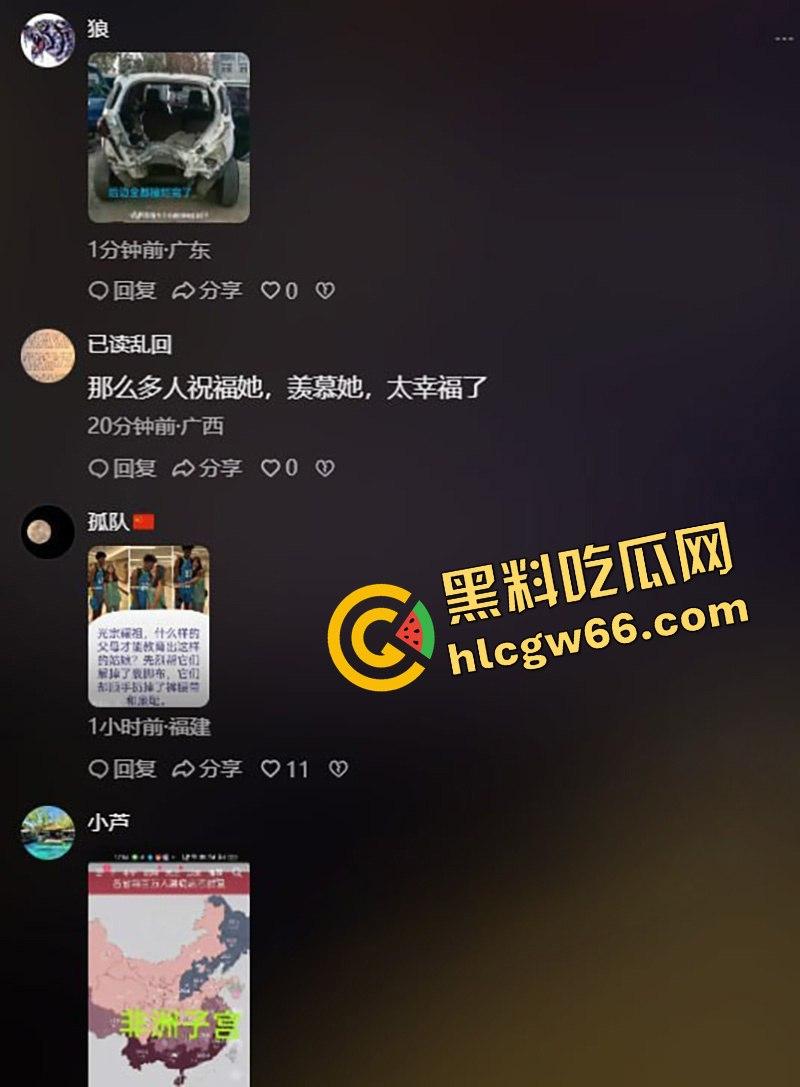 三里屯白皮骚集美和黑人约会翻车,被男同胞调侃起冲突,巴西牛排自己送逼上门,等着大鸡巴爆操!-3