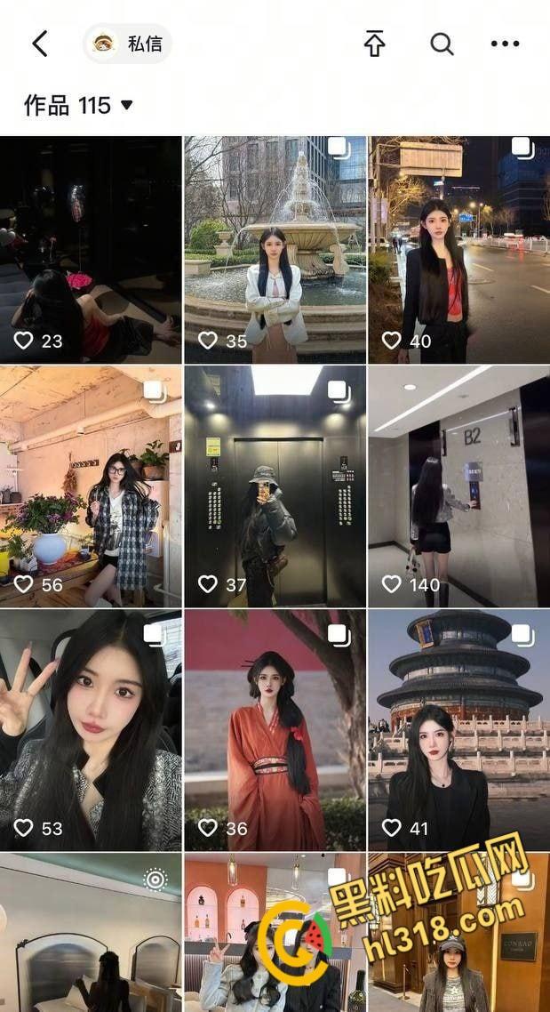 抖音极品御姐【美少女】,中国传媒学院准校花,毕业后迫于生计沦落为外拍模特,顺便兼职外围赚零花钱 !-2