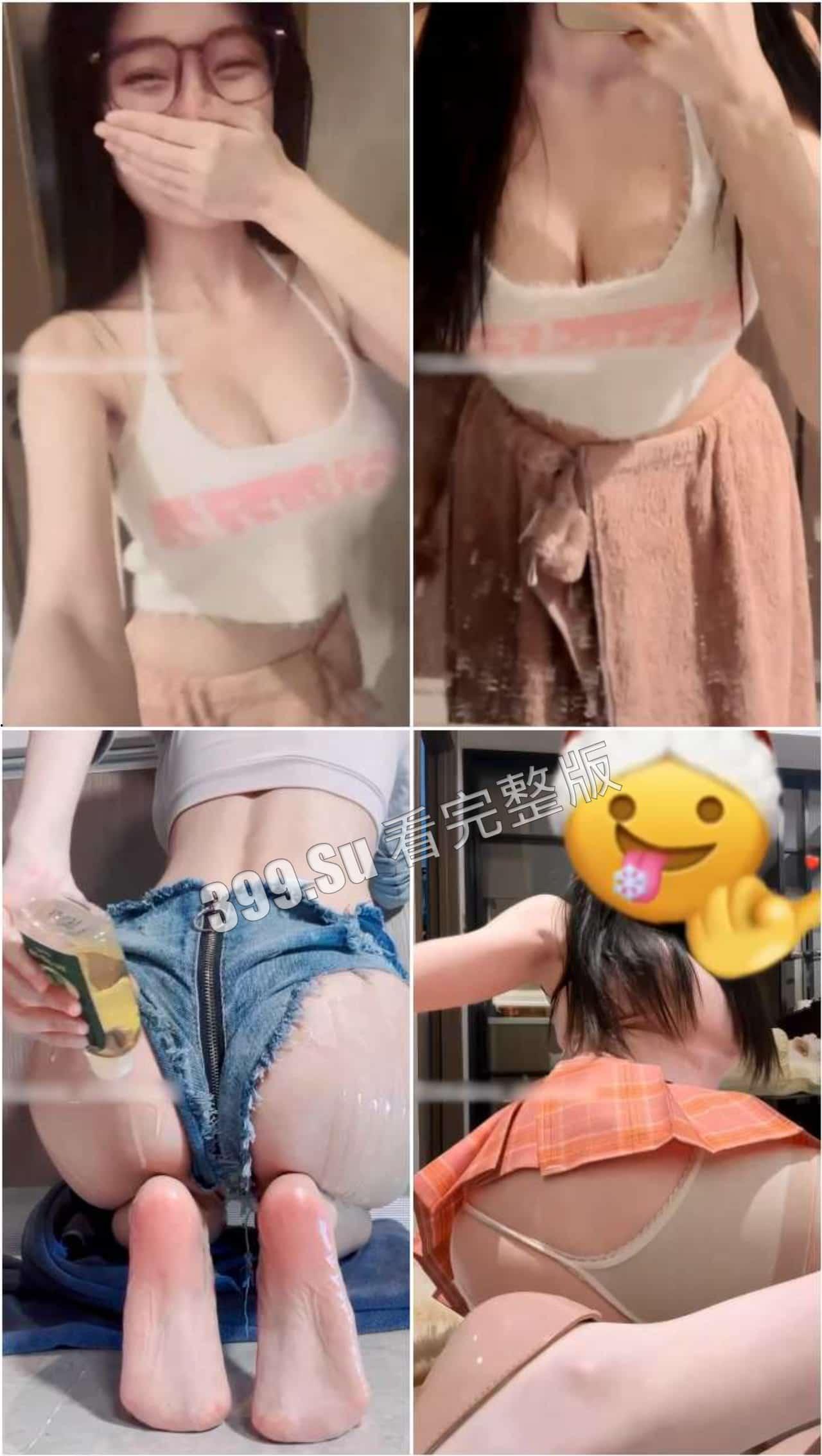 抖音超200w粉丝  桂芬  有露脸照  二十多部微密圈视频合集   身材真极品，该大的地方大，涂了油看起来真润-4