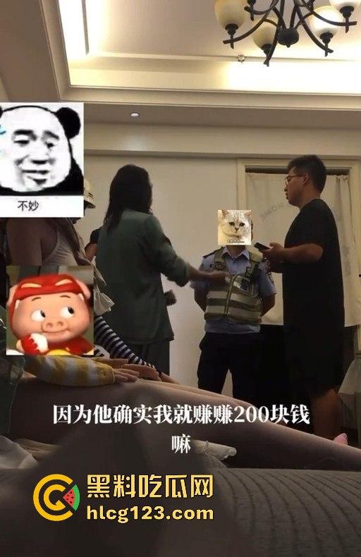 男子体验仿真人娃娃,直接泰迪附体!疯狂抽插把娃娃干穿了,店主要求赔偿不成还报警!-7