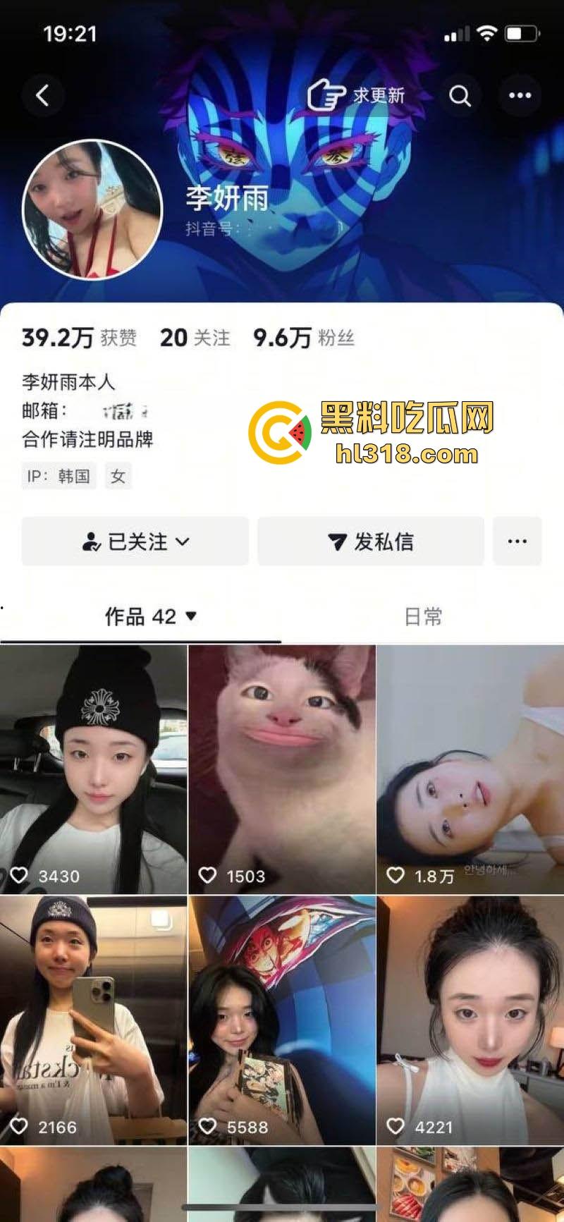 抖音极品性感网红【李妍雨】粉丝福利曝光，绝美颜值魔鬼身材，全裸自慰揉奶堪称榨精神器！