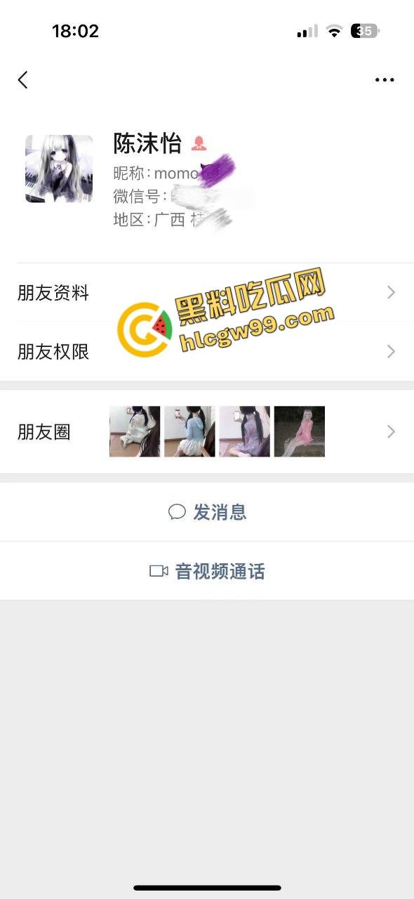广西艺术学校清纯双马尾少萝【陈沫怡】娃娃小炮架极致榨精，操成自动挡后怼嫩逼骚臀！独家曝光流出！