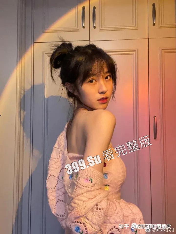 抖音600万粉 #水冰月 大学期间做爱视频流出 王思聪在线围观点赞的瓜 保真!(三段共计83分钟)-2