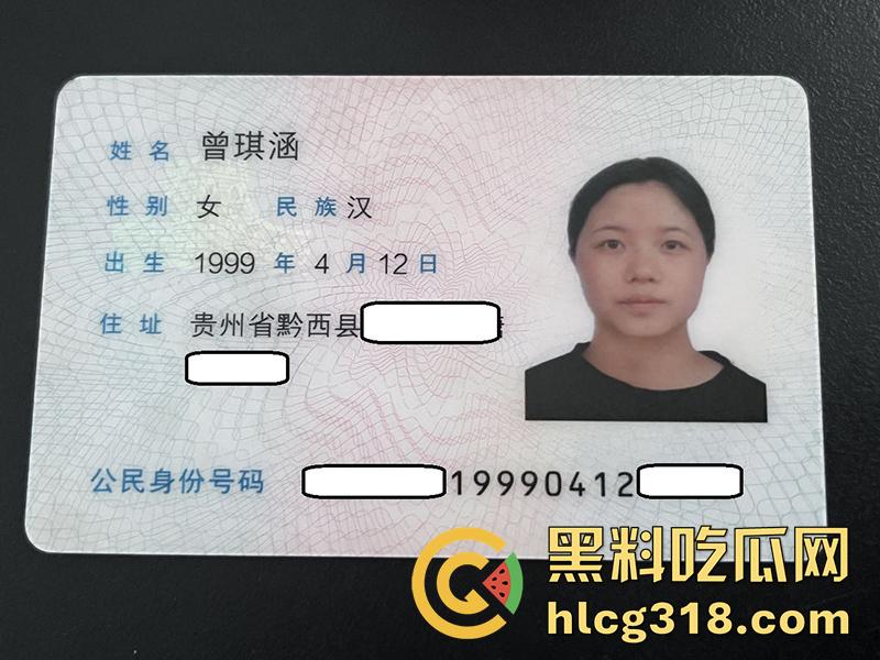 已婚母狗装少女，贵州骚妇【许倩】，颜值清纯肥臀大奶，性瘾极大网上约炮卖淫，被老公发现曝光！