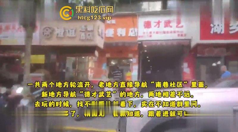 实拍武汉暗巷中的隐形“鸡店”嫖鸡全过程 美女如云 明码标价 好逼任你挑