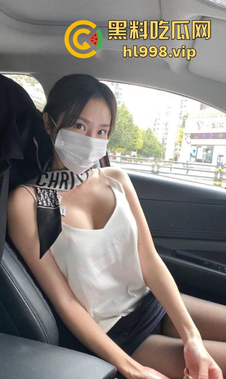 瓜友投稿韩国外教老师【朴智恩】黑丝骚逼诱惑!车上掰开嫩逼让我看,这骚货你居然忍住了?-3