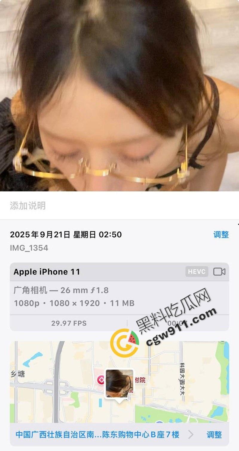 广西南宁高颜值美女【刘钰】被金主调教视频流出！黑丝美腿深喉吞鸡，狗链栓满欲望，双洞齐玩高潮喷水