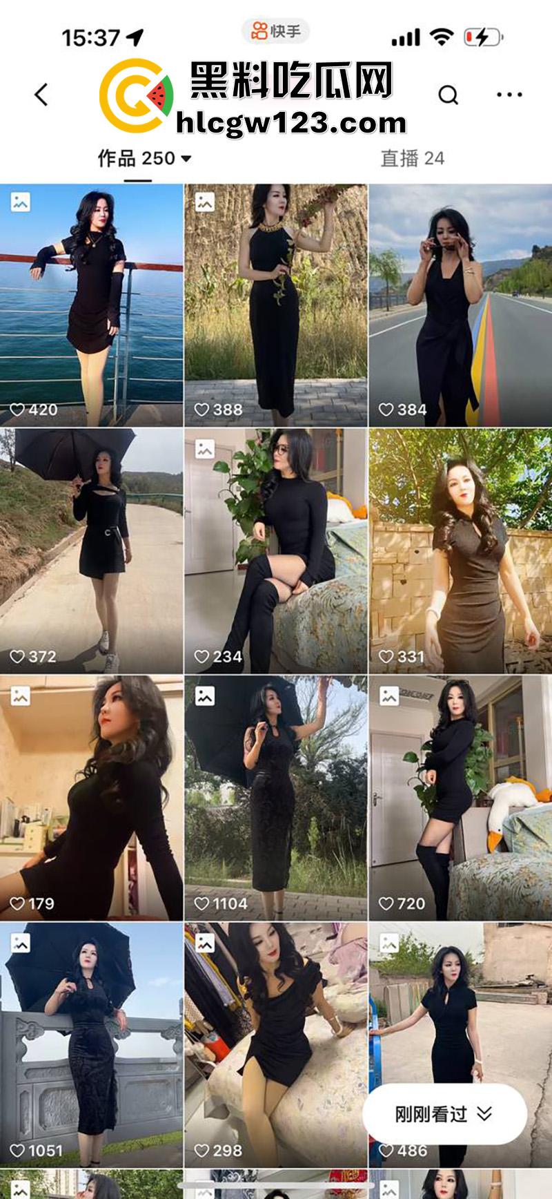 极品身材长腿骚妇,快手母狗【花椒夫人】,年轻时当小三做骚鸡,约炮年轻小伙被大哥发现曝光!-2