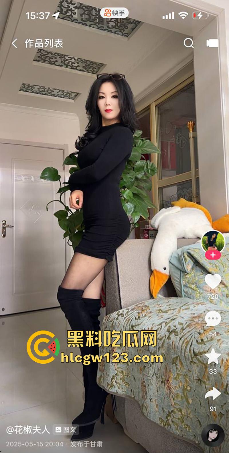 极品身材长腿骚妇,快手母狗【花椒夫人】,年轻时当小三做骚鸡,约炮年轻小伙被大哥发现曝光!-4