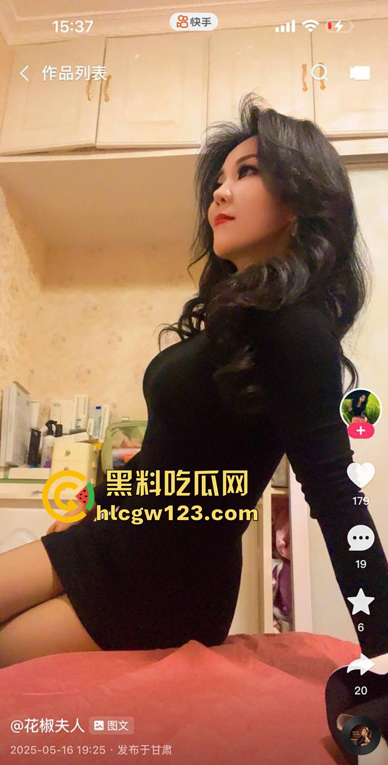 极品身材长腿骚妇,快手母狗【花椒夫人】,年轻时当小三做骚鸡,约炮年轻小伙被大哥发现曝光!-5