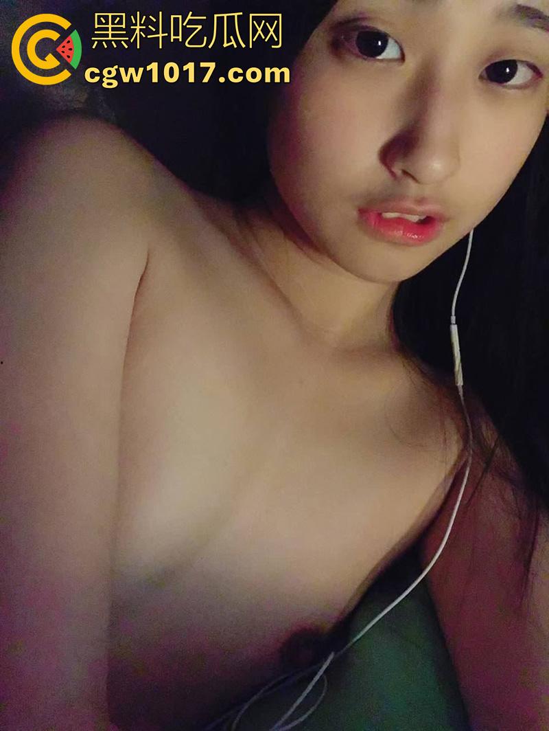 沈阳母狗幼师，昵称【小熊爱吃棒棒糖】，自述劈腿男友，约炮男友好兄弟，没事就在网上裸聊自慰给别人看！-3