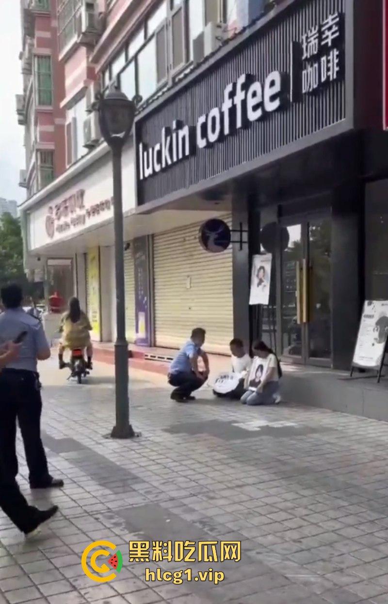 安康市汉阴步行街 瑞幸咖啡一店长【胡鑫】诱骗17岁女孩致其服毒自杀!-3