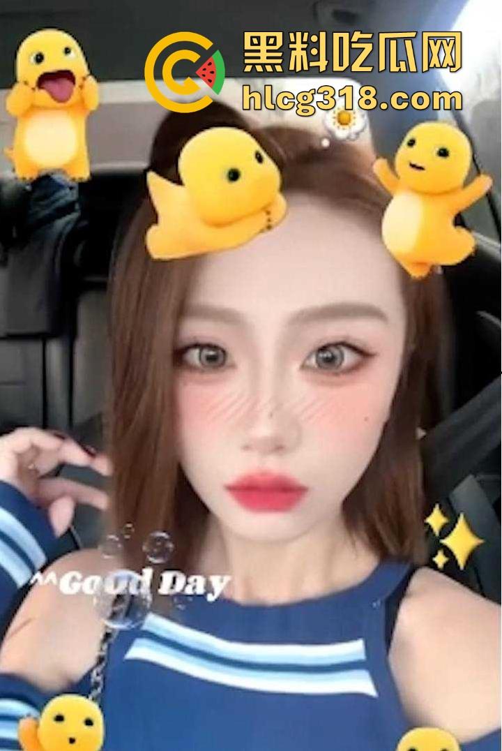 南京大学【沈盈】与男友性爱视频曝光 极致蜜桃臀主动献屌 男友狂躁输出！