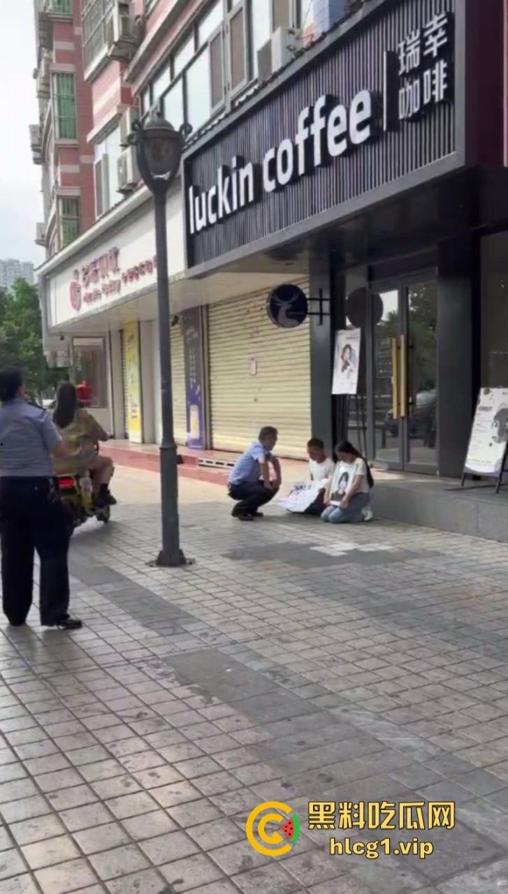 安康市汉阴步行街 瑞幸咖啡一店长【胡鑫】诱骗17岁女孩致其服毒自杀!-5