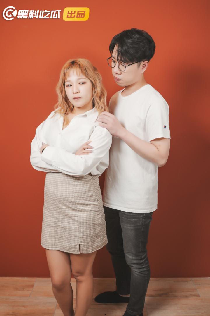 黑料吃瓜网新春特播短剧-《再见贱人4之我不绿了!》EP01-2