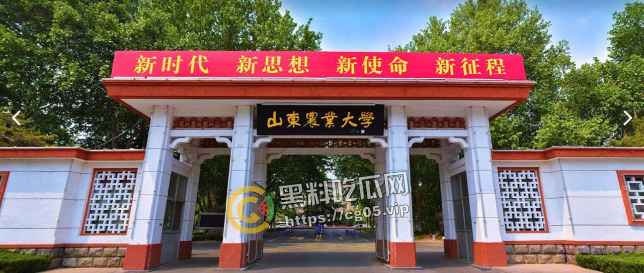 山东农业大学情侣画室内口交 口交完再亲嘴 兄弟 你是真是不嫌脏