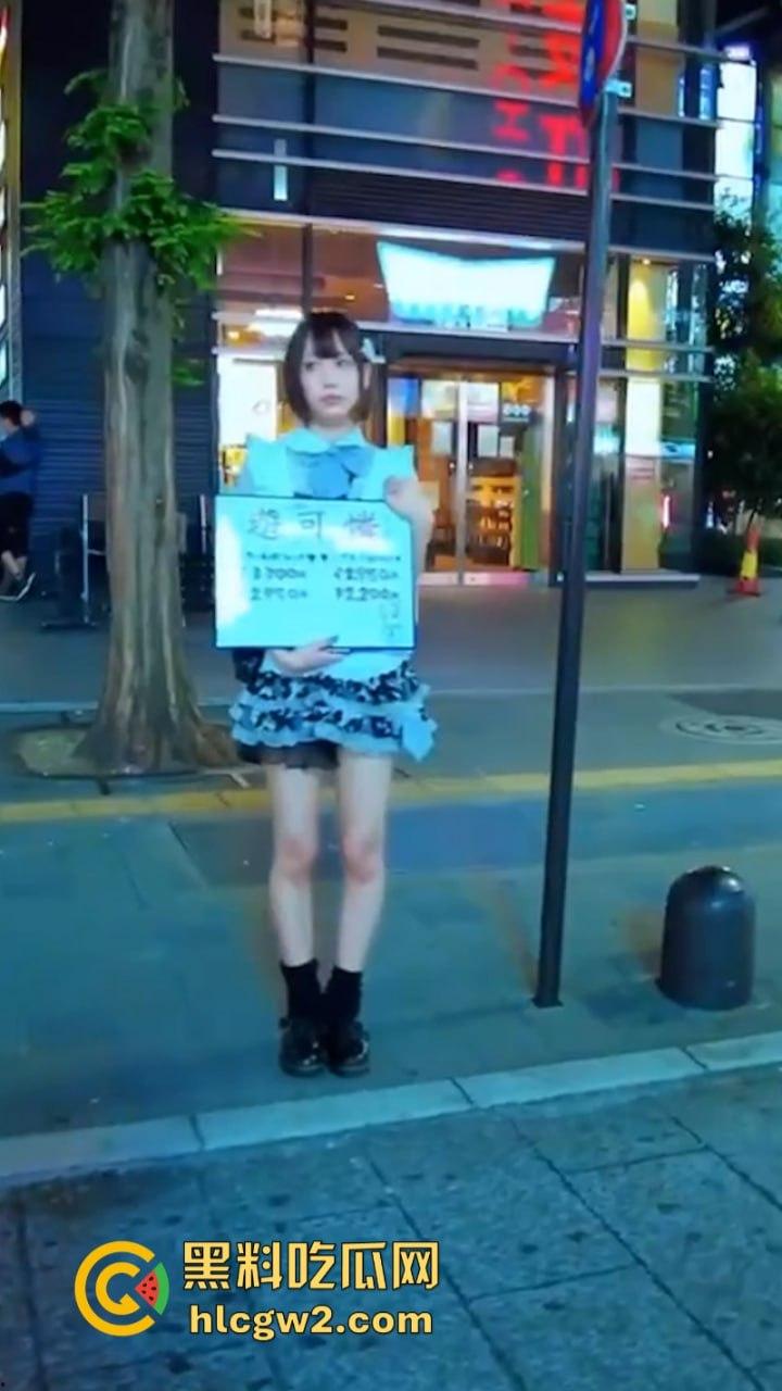 宅男天堂!实拍日本街头让人眼花缭乱的精致站街少女 多少钱可以带回家?-12