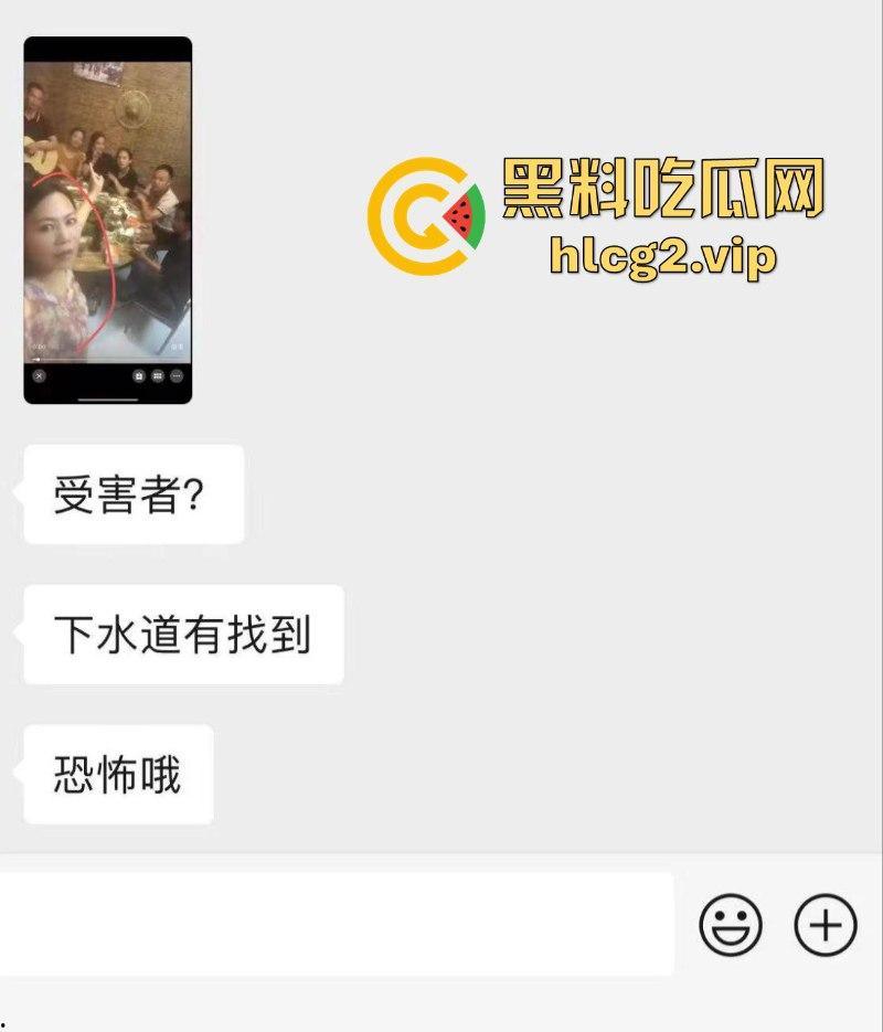 广西又来上分了!横州市财政所所长杀人分尸买最贵的双开门“冻”最爱心上人-4
