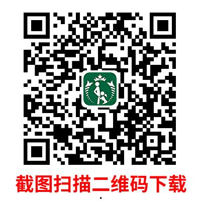 AI科技泛滥 路人女子遭无妄之灾 科技风波竟然愈演愈烈