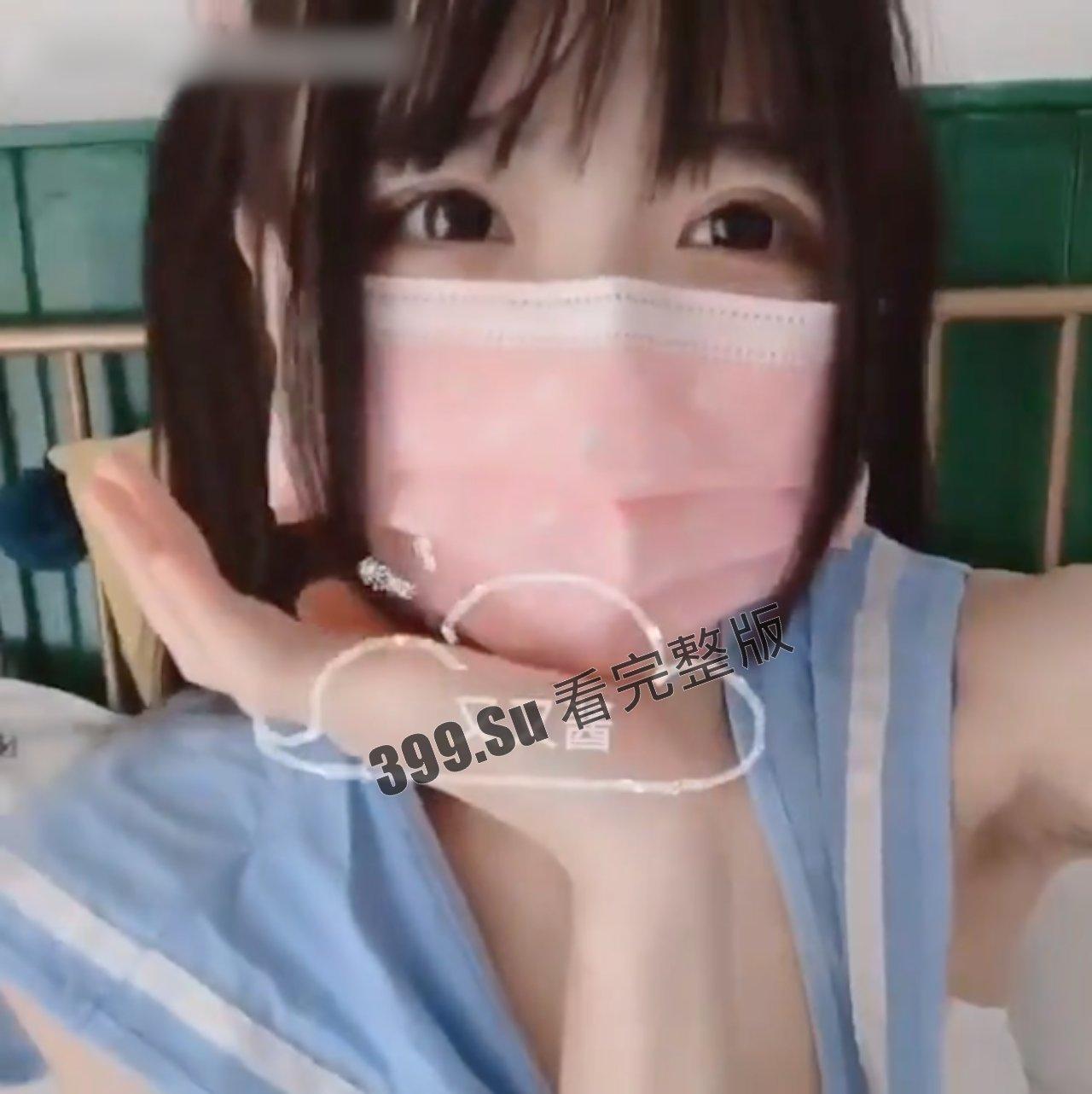 推特福利姬  又又酱~皮皮娘~极品萝莉  小小的身体大大的骚浪   拒绝幼态审美 ，从你他做起！-2