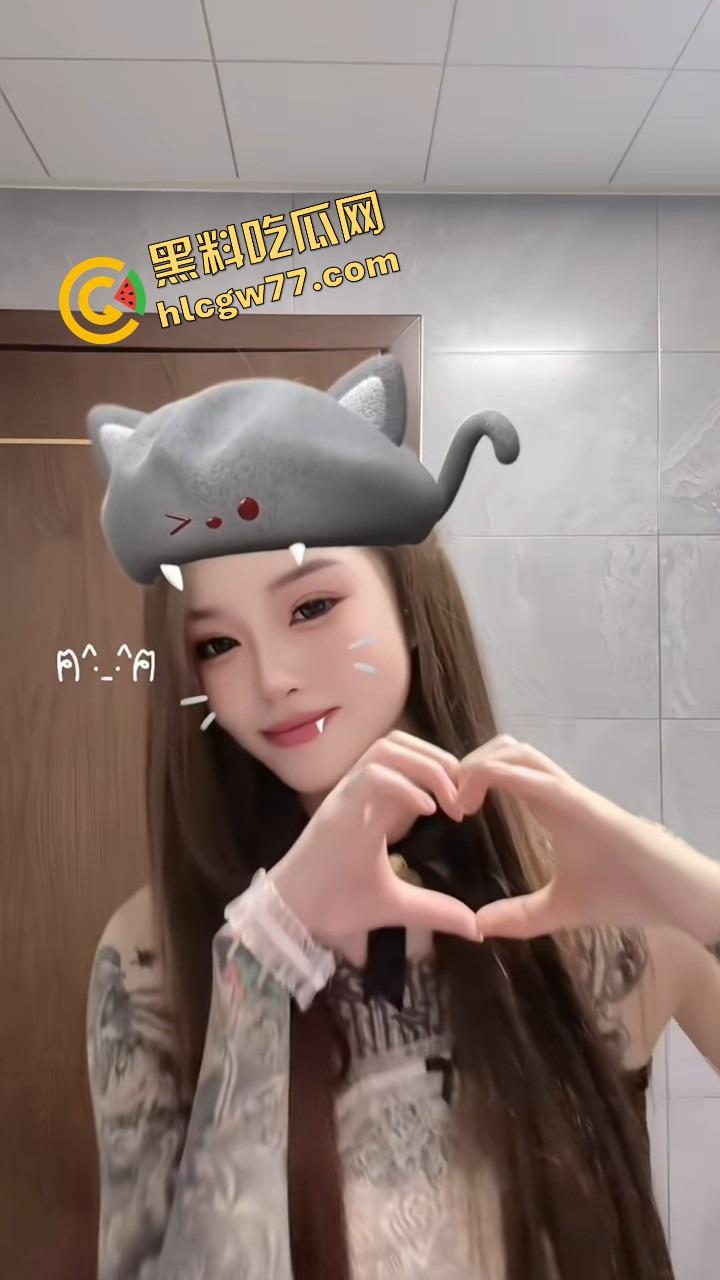 抖音8万粉小网红【神仙姐姐】翻车 纹身御姐表面高冷 私下被金主调教成听话母狗 不雅视频疯传!-7