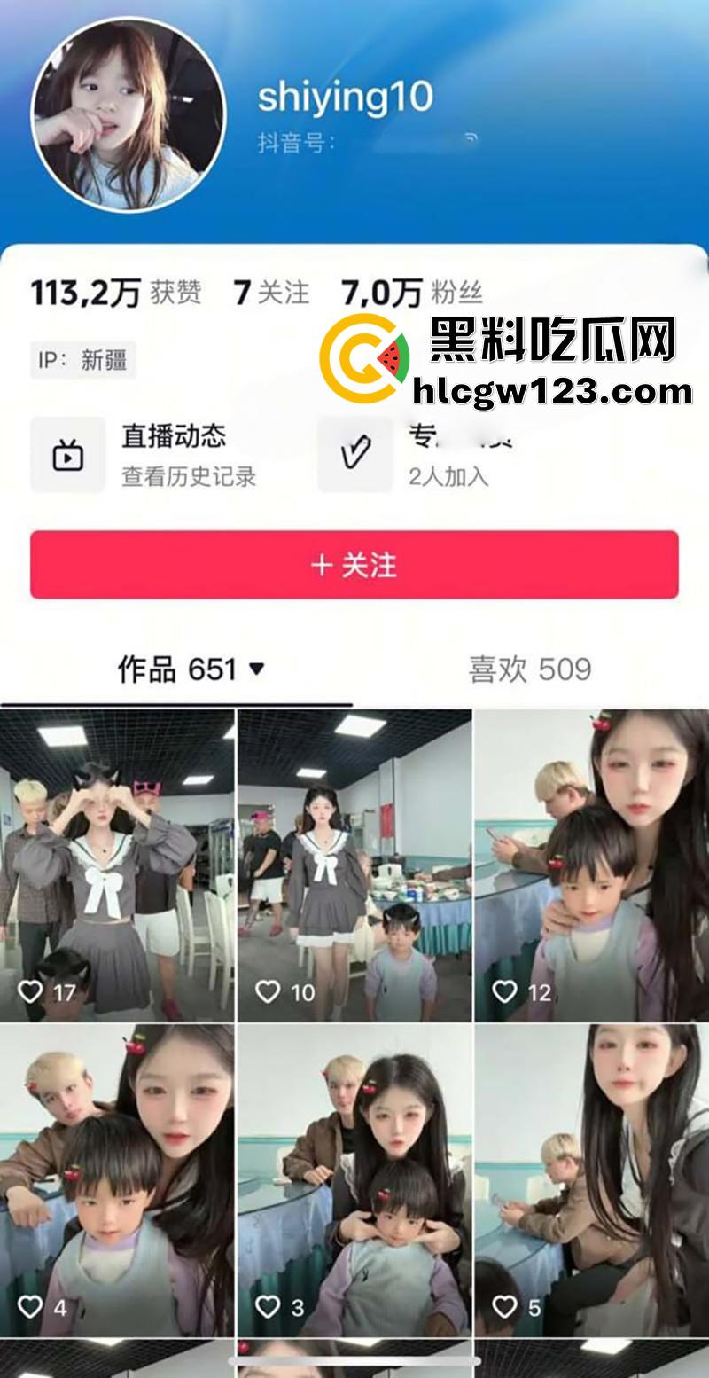 抖音颜值女神【诗颖】翻车，和闺蜜一起在酒店被小黄毛群p，身高腿长颜值清纯，私下竟这么骚！