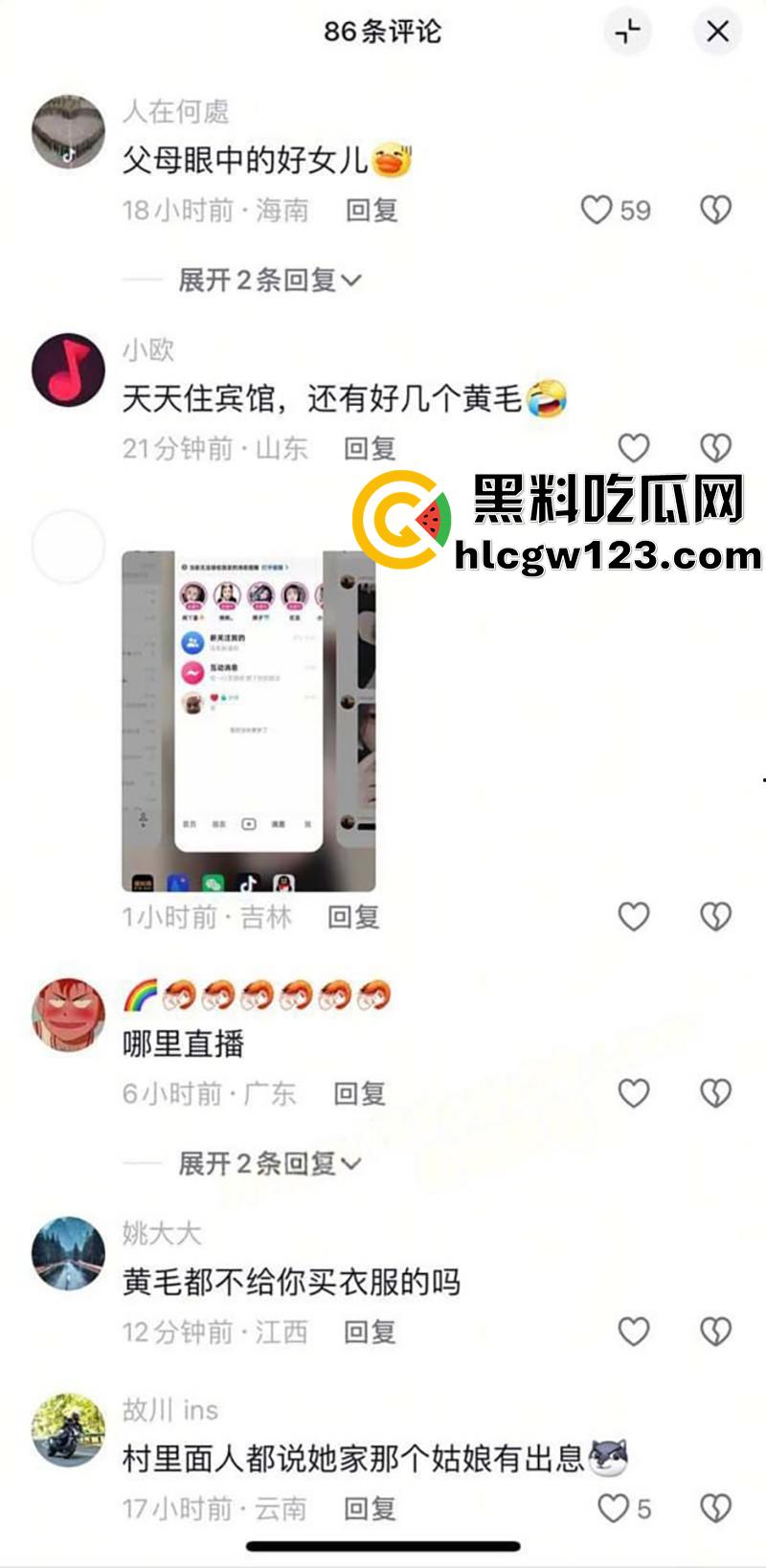 抖音颜值女神【诗颖】翻车,和闺蜜一起在酒店被小黄毛群p,身高腿长颜值清纯,私下竟这么骚!-3