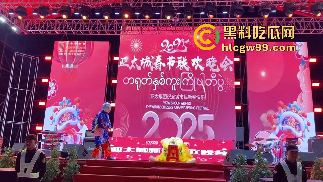 缅甸妙瓦底电诈园区春节狂欢,歌舞升平贺新年,诈骗犯C位出道,明年继续割韭菜?-12