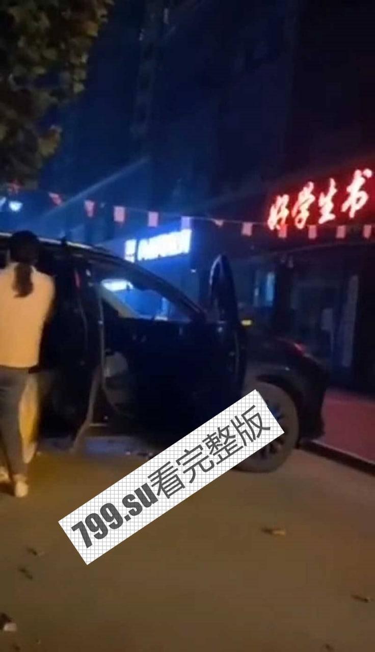巨野县网红解苗苗 两男一女 SUV 车斗地主 被原配车内抓包