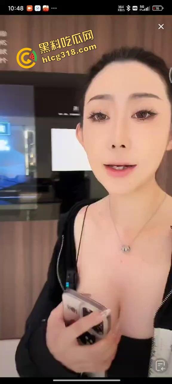 科技再牛,也顶不过一对奶,华为女主播直播带货,全屋智能卖成情色体验,最后超管直接拉闸!-3