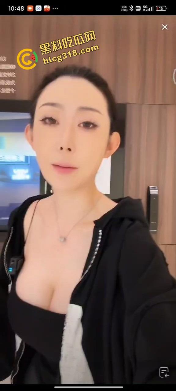 科技再牛,也顶不过一对奶,华为女主播直播带货,全屋智能卖成情色体验,最后超管直接拉闸!-4