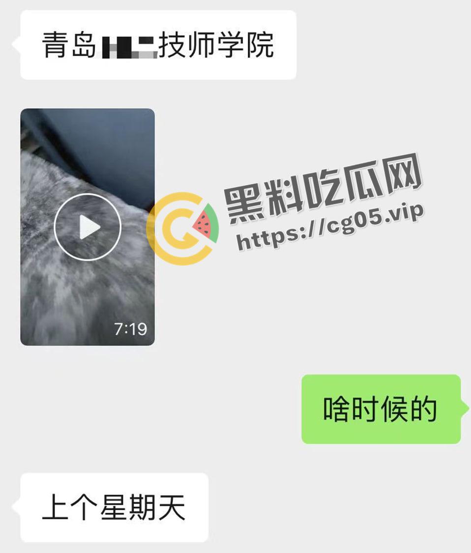 青岛海洋技师学院男女钻小胡同抠逼被偷拍！女生欲拒还迎的样子可太骚了
