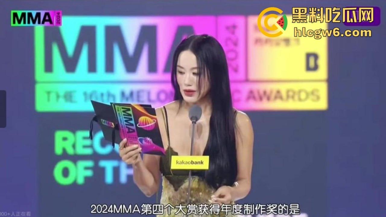 韩国娱乐圈大地震,炸裂新闻爆出12位韩国女团成员参加节目下体被财阀塞入电动玩具,沦为消遣的玩物。-10