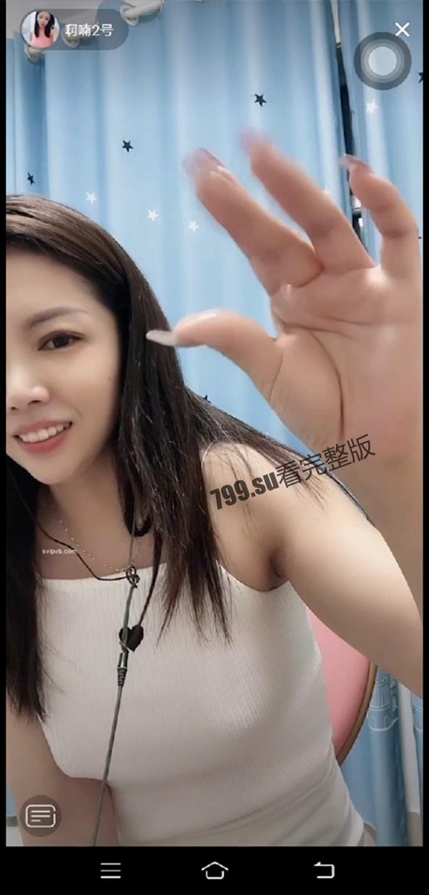 抖音 热舞主播恋儿 双视角 PK 感受大哥的快乐