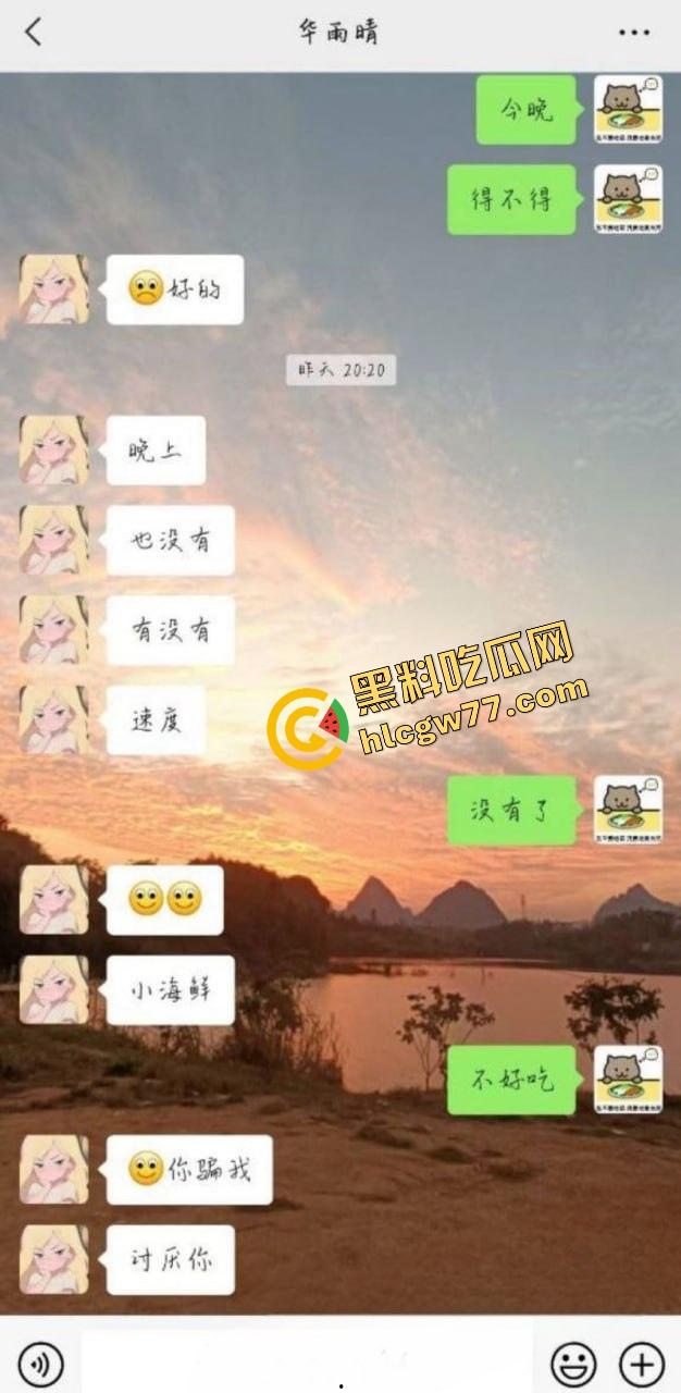 柳州卖水果老表勾搭学生妹约炮炫耀，清纯校花被操到喷水，视频流出辣眼睛！-4