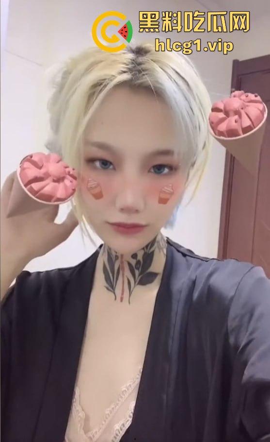 抖音女Rapper『尔晴没吃饱』花臂纹身女神的双面人生！前男友啪啪视频流出，反差婊形象大曝光！-4