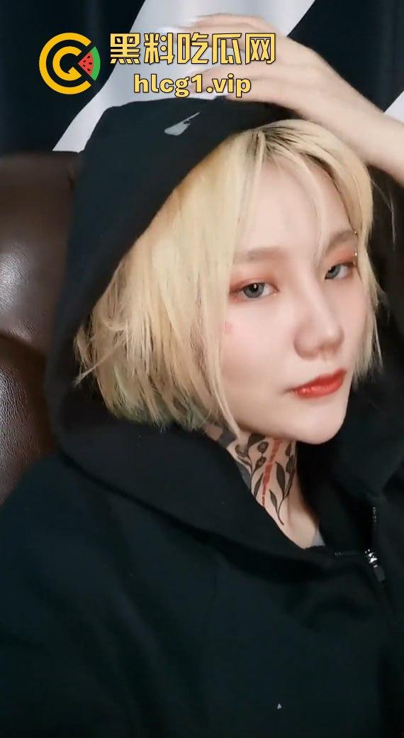 抖音女Rapper『尔晴没吃饱』花臂纹身女神的双面人生！前男友啪啪视频流出，反差婊形象大曝光！-7