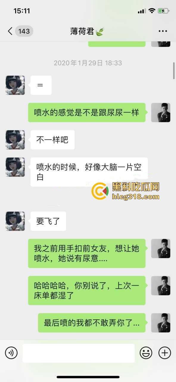 约炮高颜值女大，喜欢被舔容易高潮喷水，淫荡反差小骚货，满口淫话花式猛操，全程高能！