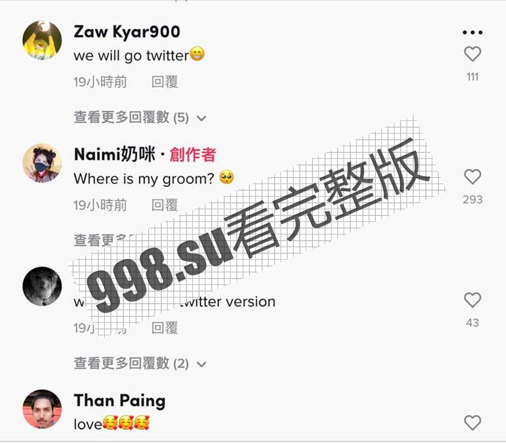 百万粉丝网红奶咪 抖音清新可爱 VS 外网淫荡下贱！极品反差婊-3