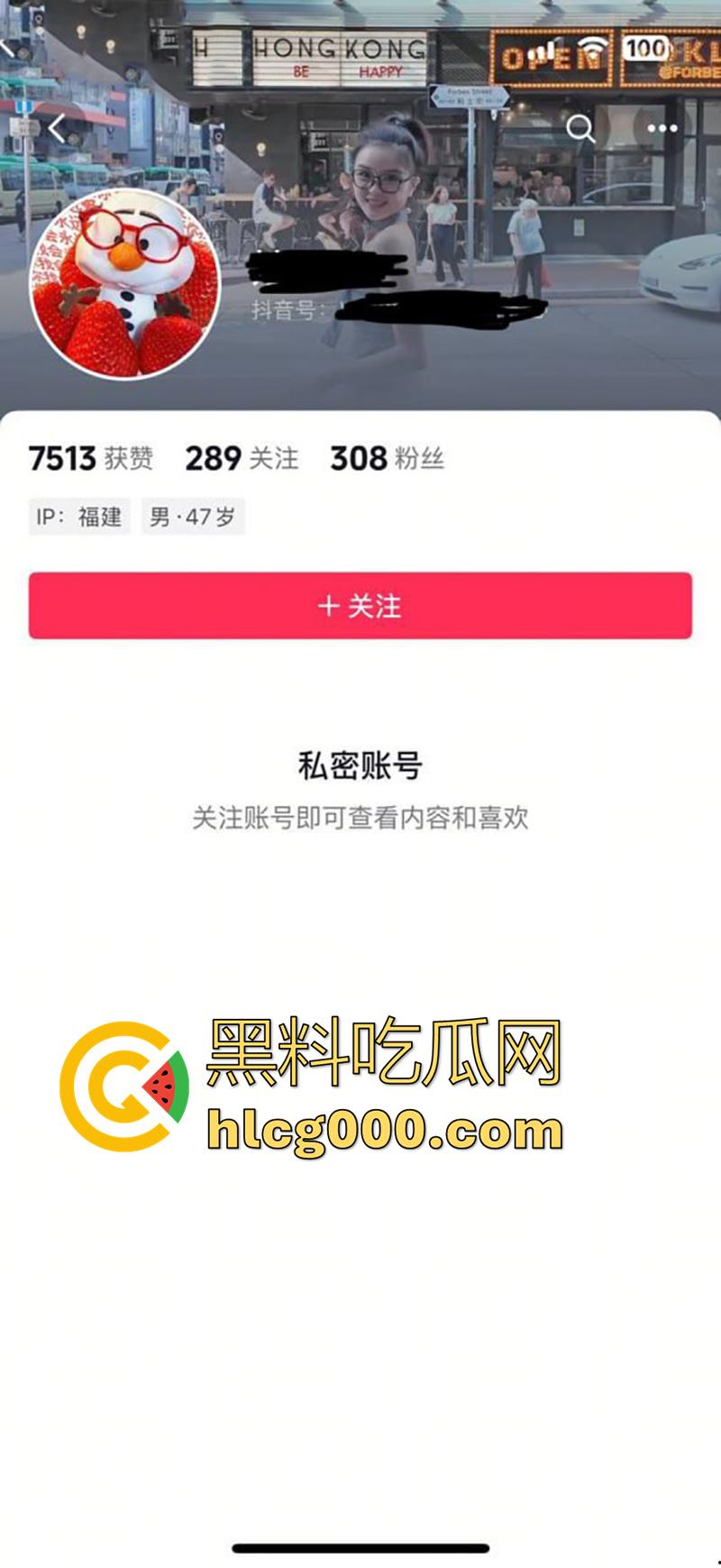 北京城市学院【王晗】，高颜值反差母狗，平常高高在上女神，私下却骚的一批，与宝马男友性爱视频曝光！-2