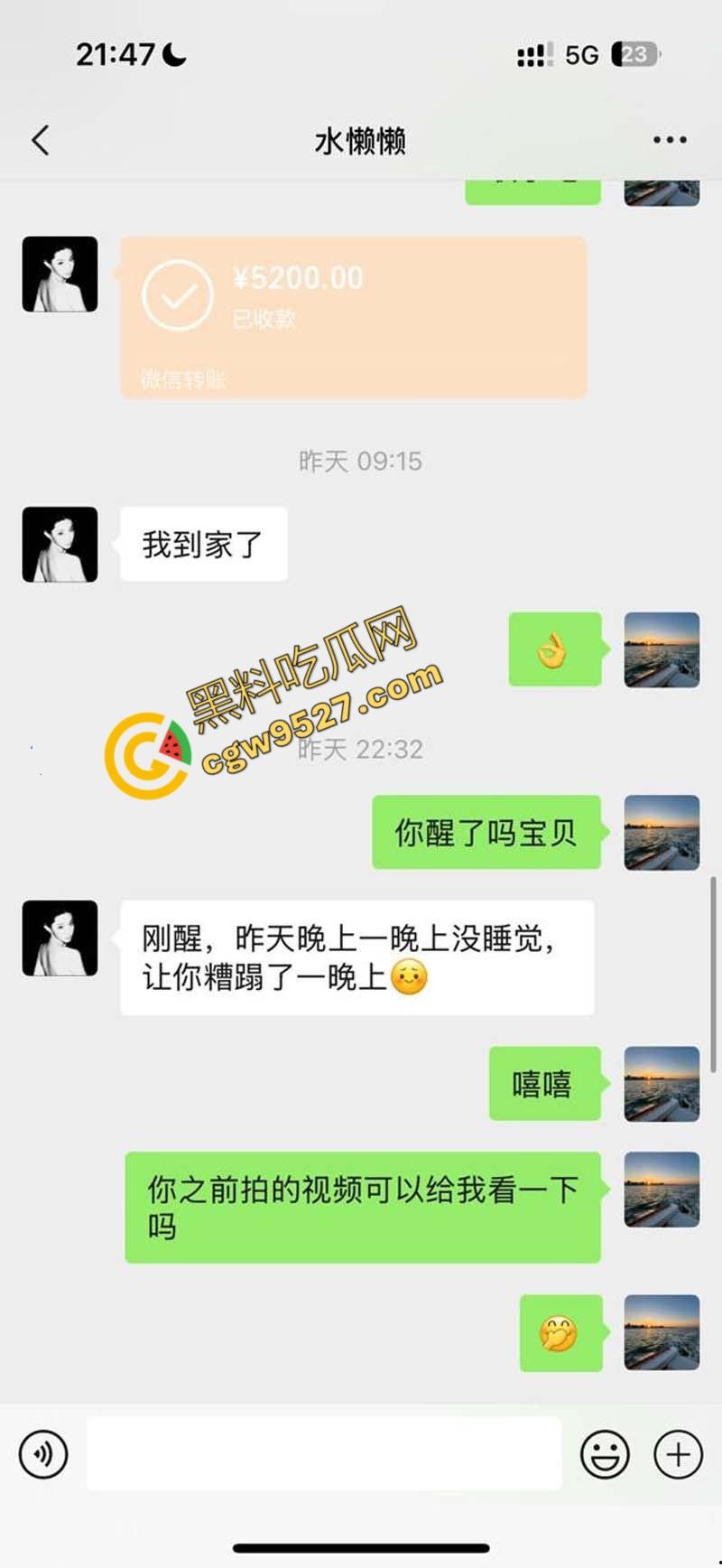 抖音巨乳网红【日记美懒懒】的淫荡一夜,金主爽翻天,5200元大礼犒赏-10