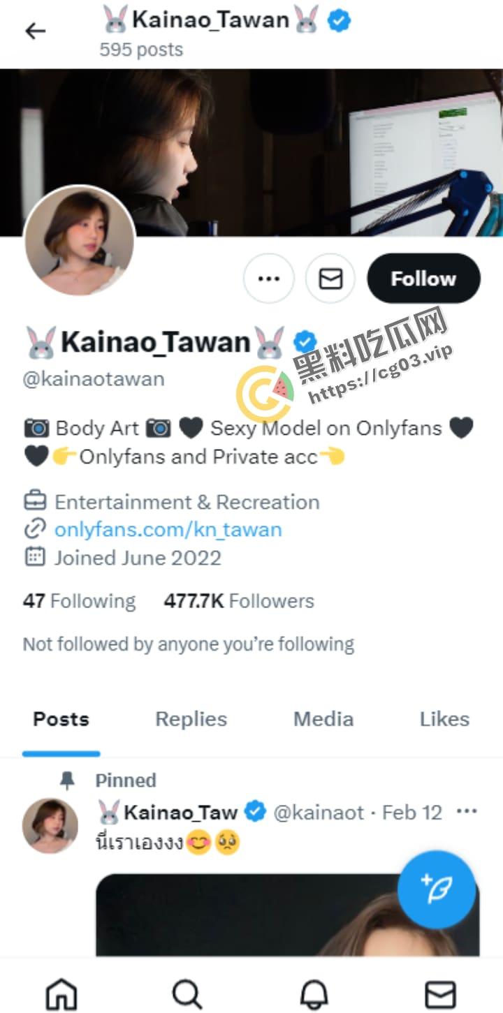 推特OF泰国极品甜妹网黄【Kainaoa】反差一线天清纯高材生  最经典的番就是吃自己排出的卵子  付费福利私拍合集