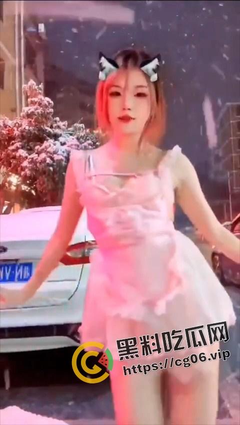 全网疯求！下雪天半裸跳舞主播第一视角！看看什么叫做敬业-2