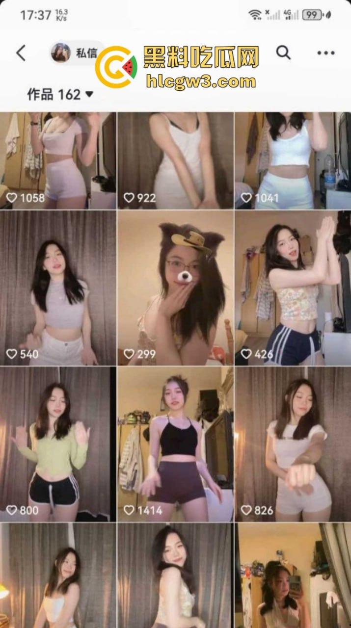 抖音网红【小温蒂】性感反差母狗 背着男朋友偷吃 口爆吞精舔脚毒龙 圆润美臀被疯狂后入!-8