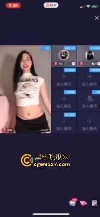 快手女主播新型擦边，脱衣跳骚舞，边脱边扭腰松垮极其挑逗，这都不封，属于是跟超管玩情趣了属于是！