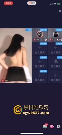 快手女主播新型擦边,脱衣跳骚舞,边脱边扭腰松垮极其挑逗,这都不封,属于是跟超管玩情趣了属于是!-2